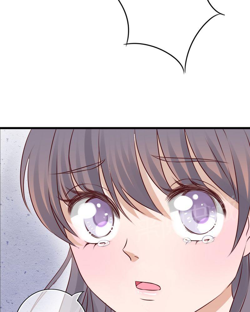 第21话 第 31 页