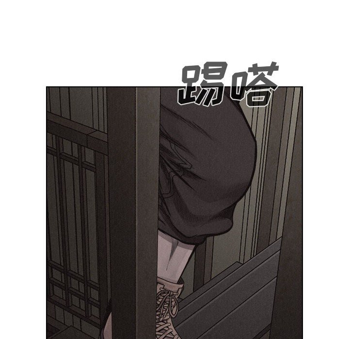 第20话 第 36 页
