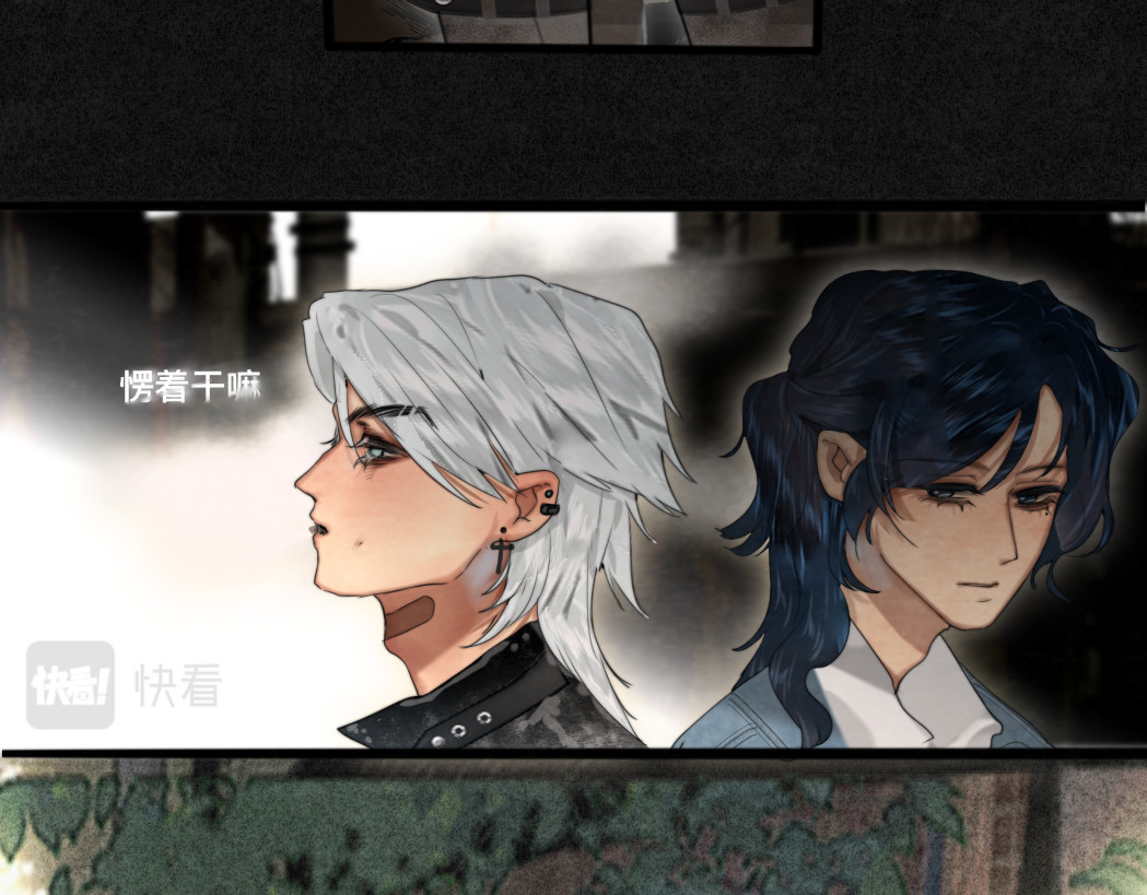 第74话　约会大作战 第 149 页