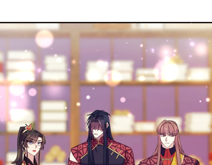 第155话 付出代价 第 117 页
