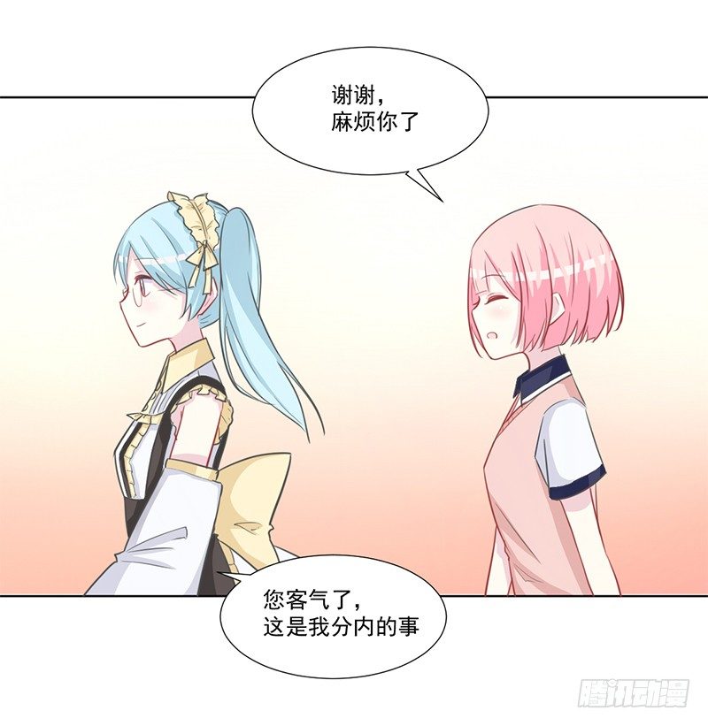 011 今天什么日子 第 9 页