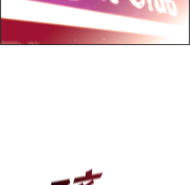 第157话 第 24 页