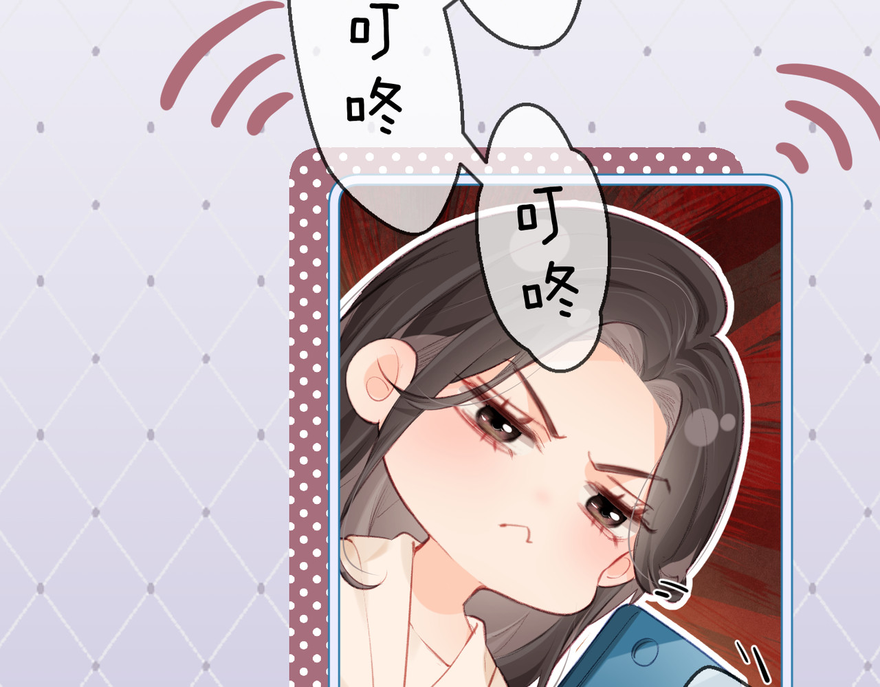 第17话 好看吗？ 第 32 页
