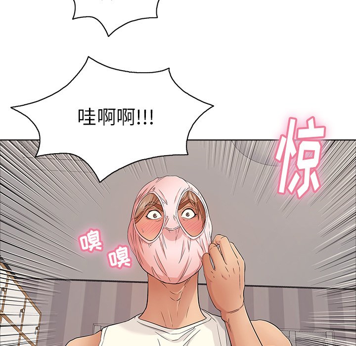 第12话 第 103 页