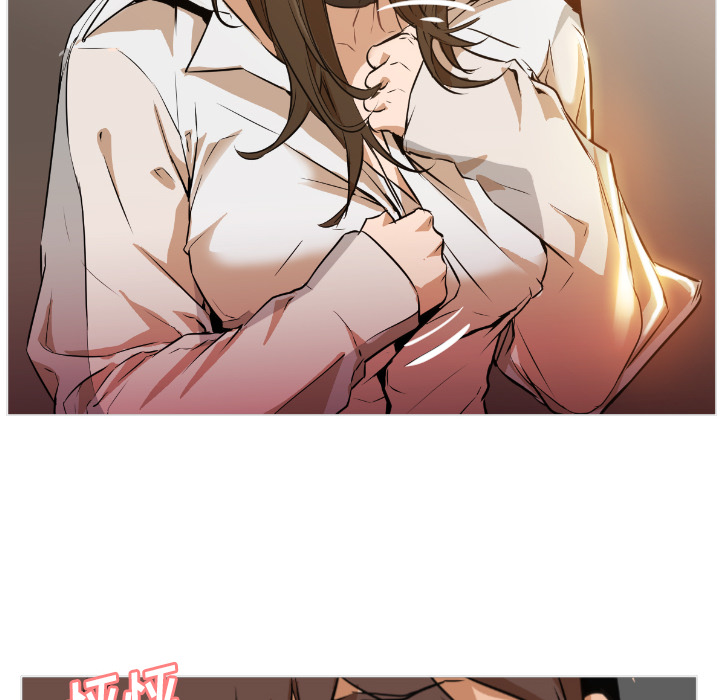 第1话 第 52 页