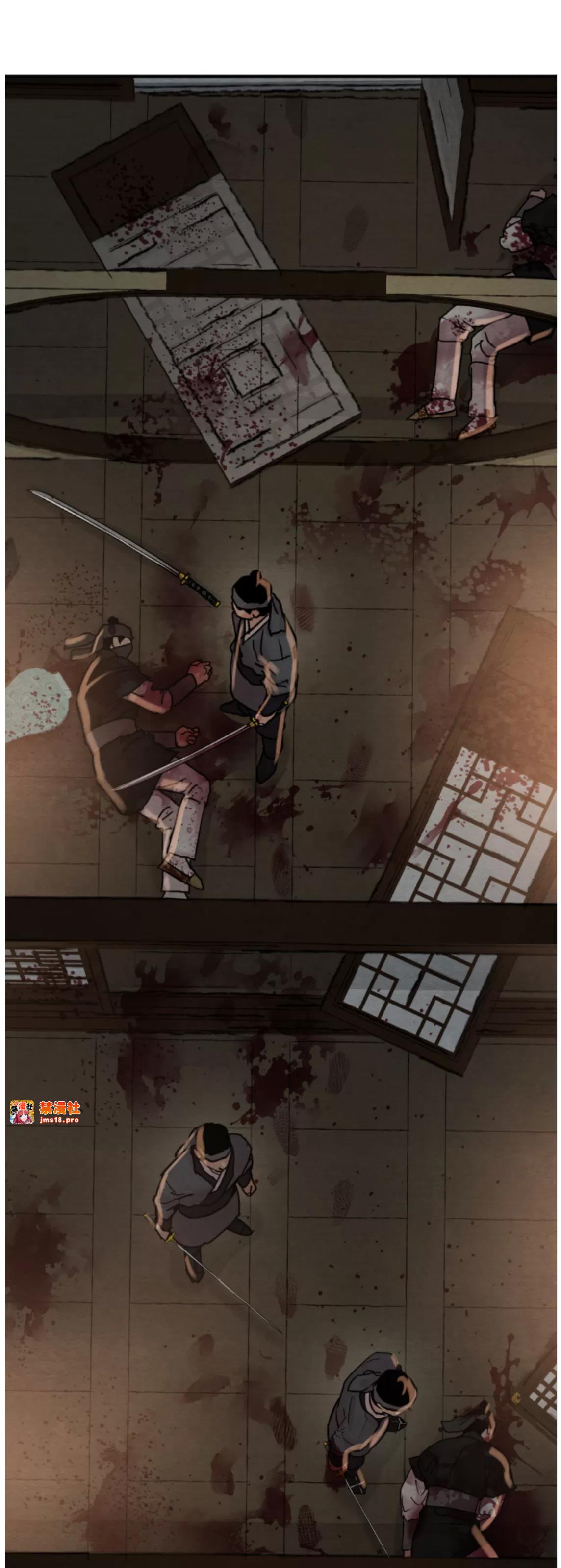 第124话 第 13 页