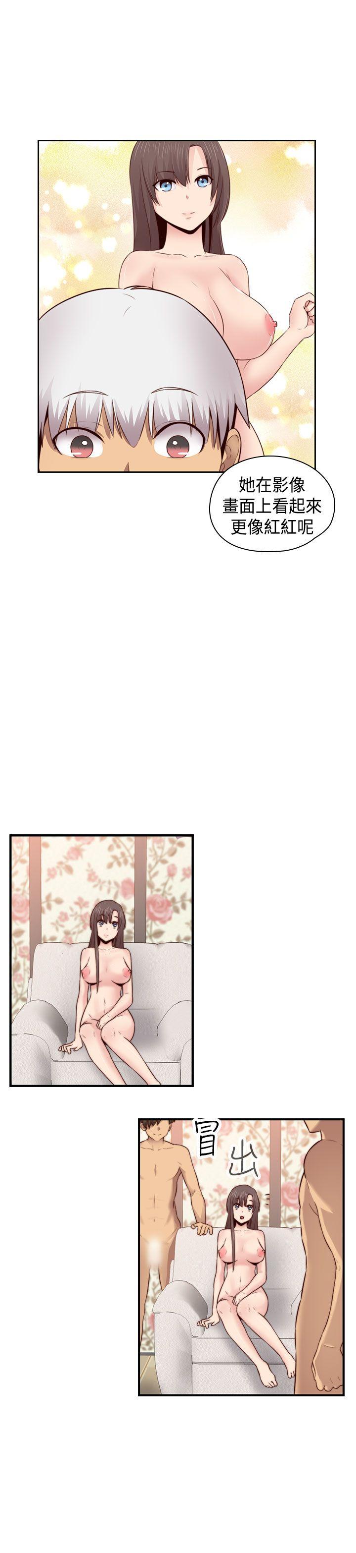 第65话 第 33 页