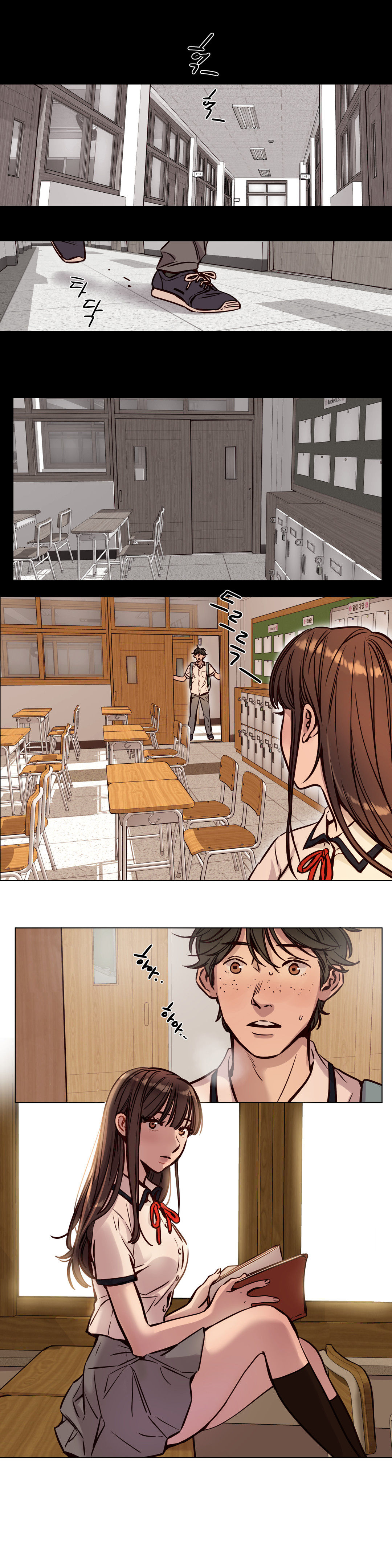 第1话 第 490 页