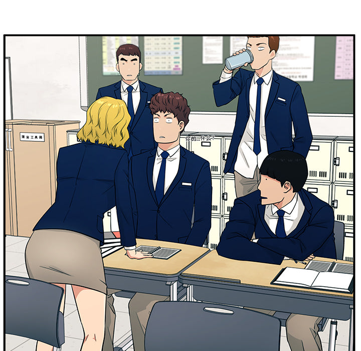 第1话 第 157 页