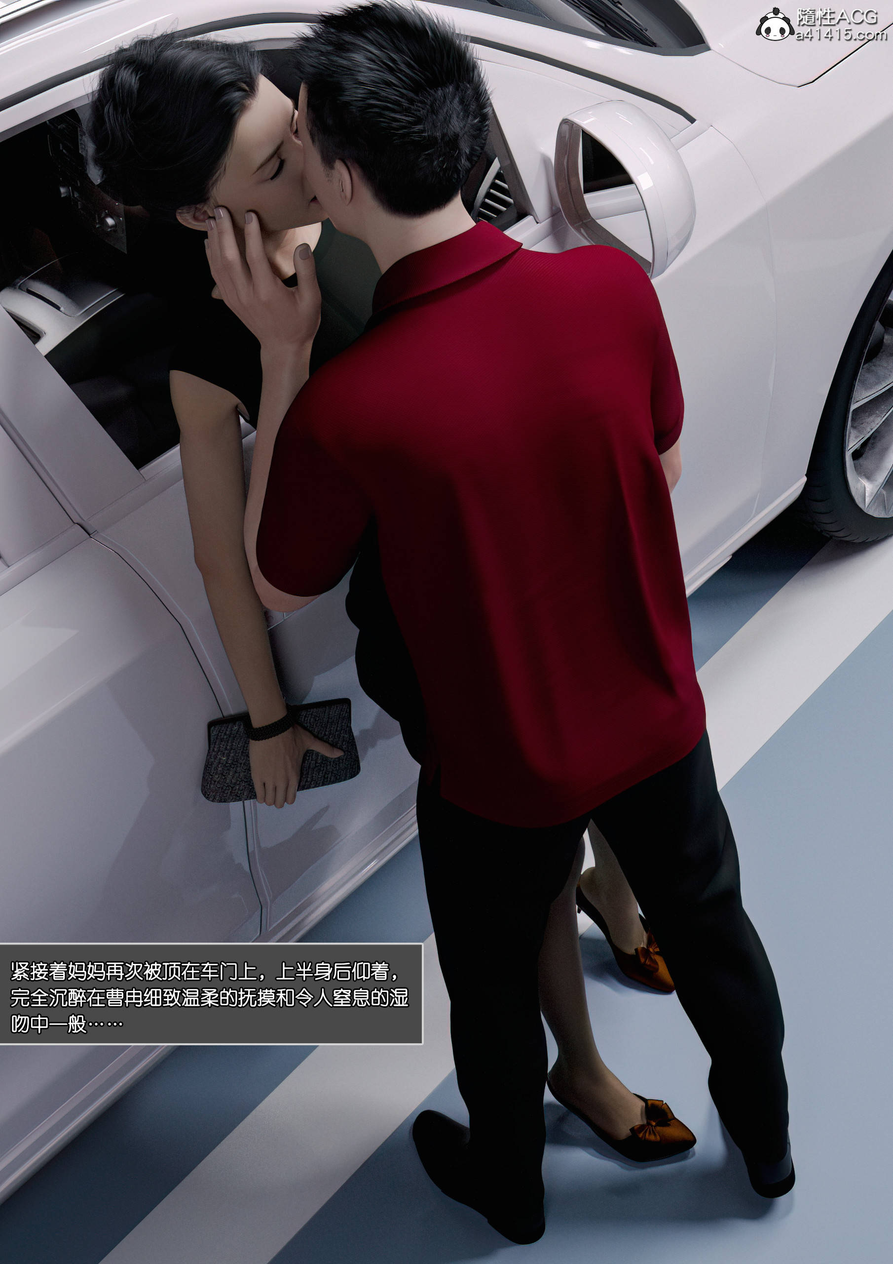 第02章 第 21 页