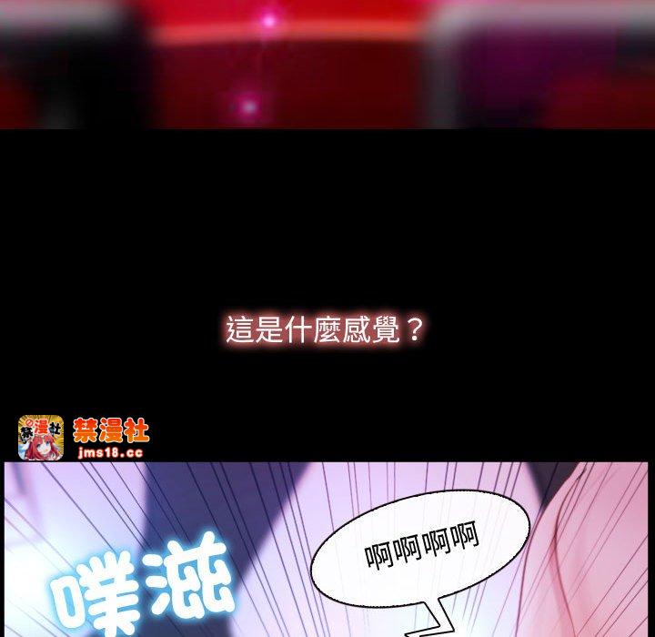 第10话 第 135 页