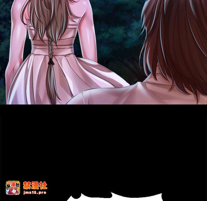 第34话 第 141 页