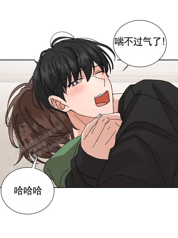 第8话 规则变更 第 26 页