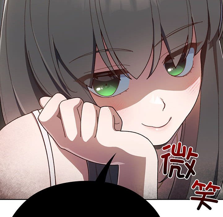 第1话 第 195 页