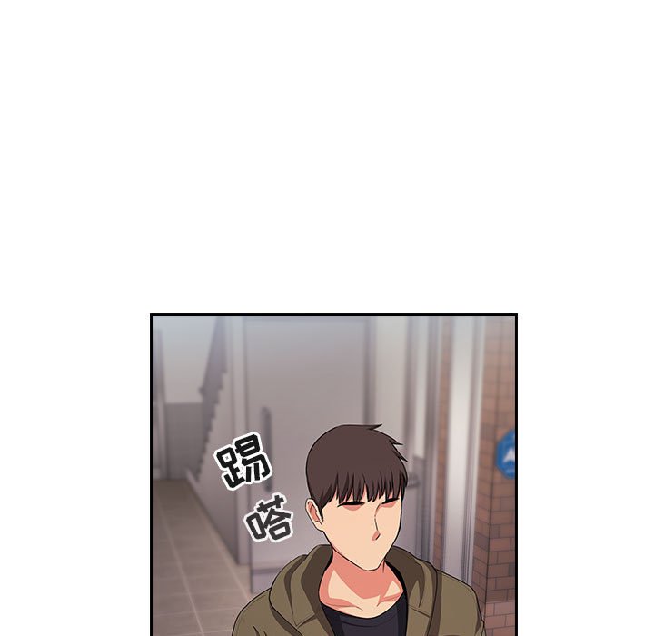 第61话 第 49 页