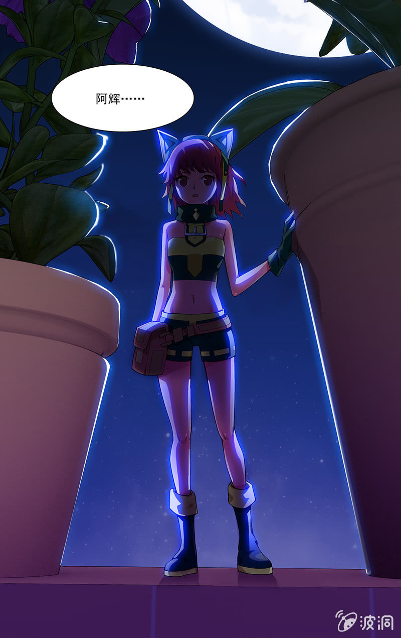 第01话 第 26 页