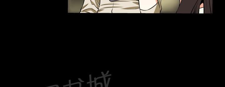 第21话 第 6 页