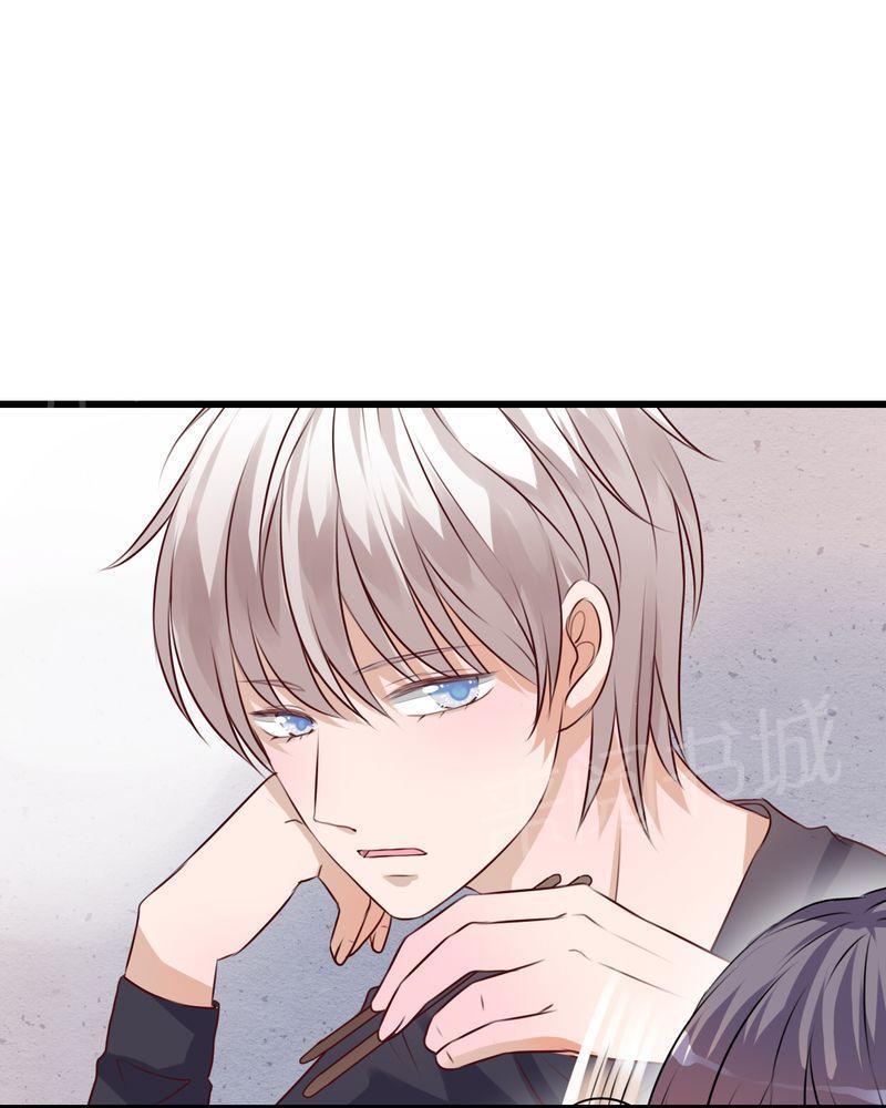 第29话 第 17 页