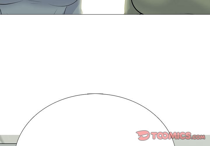 第130话 第 3 页