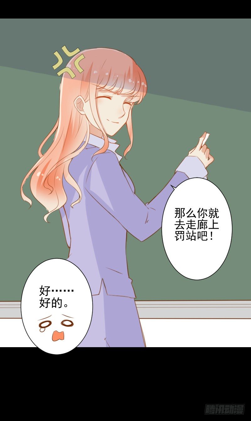 它的请求 第 24 页
