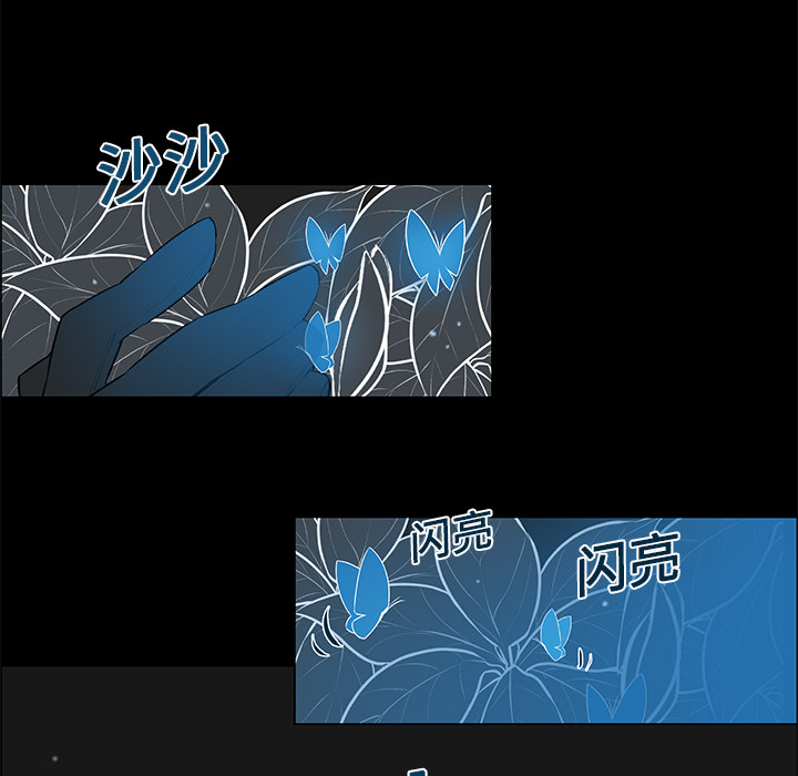 第3话 第 42 页