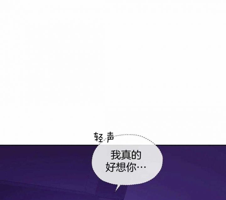 第111话 第111话 第 37 页