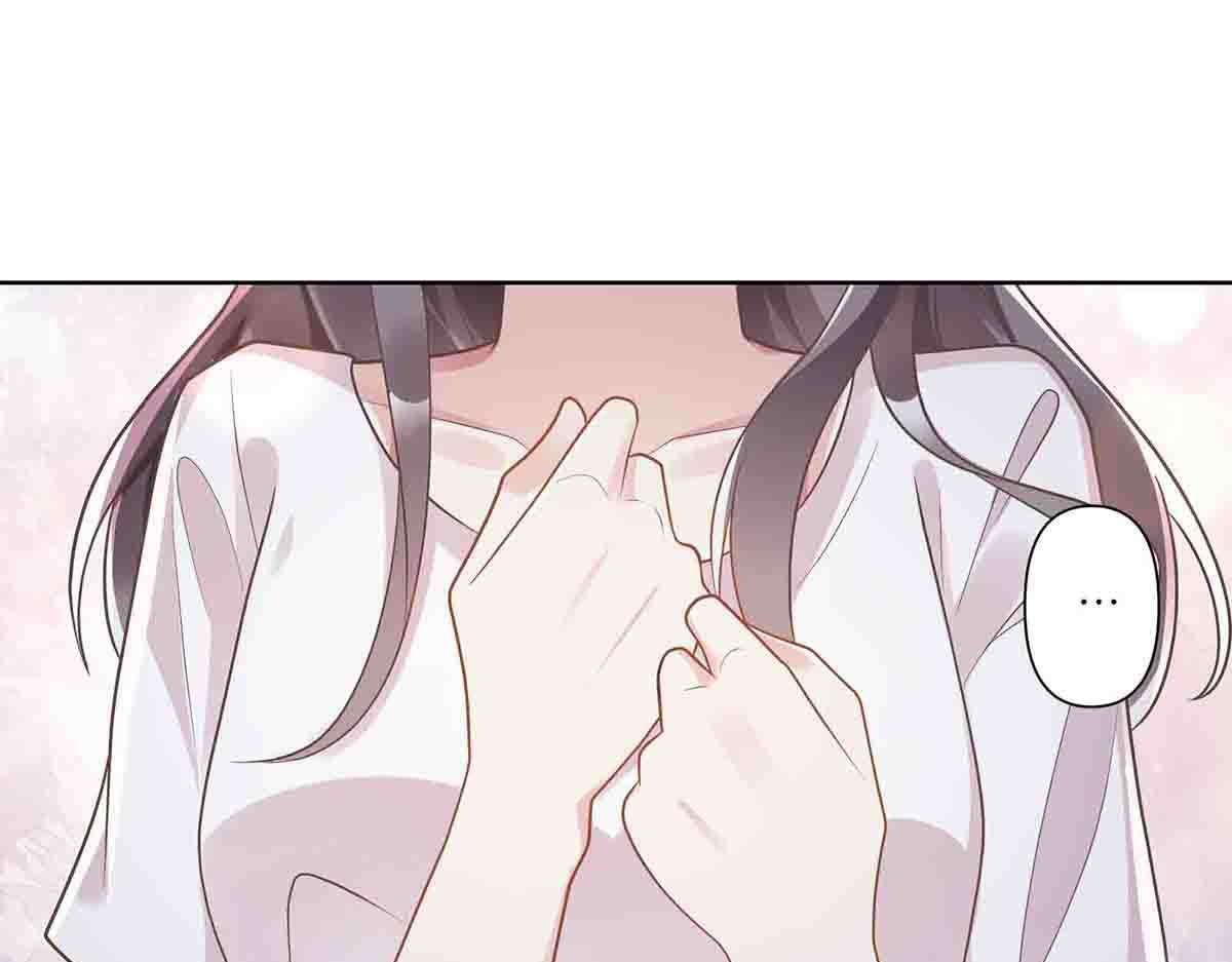 第20话 第 7 页
