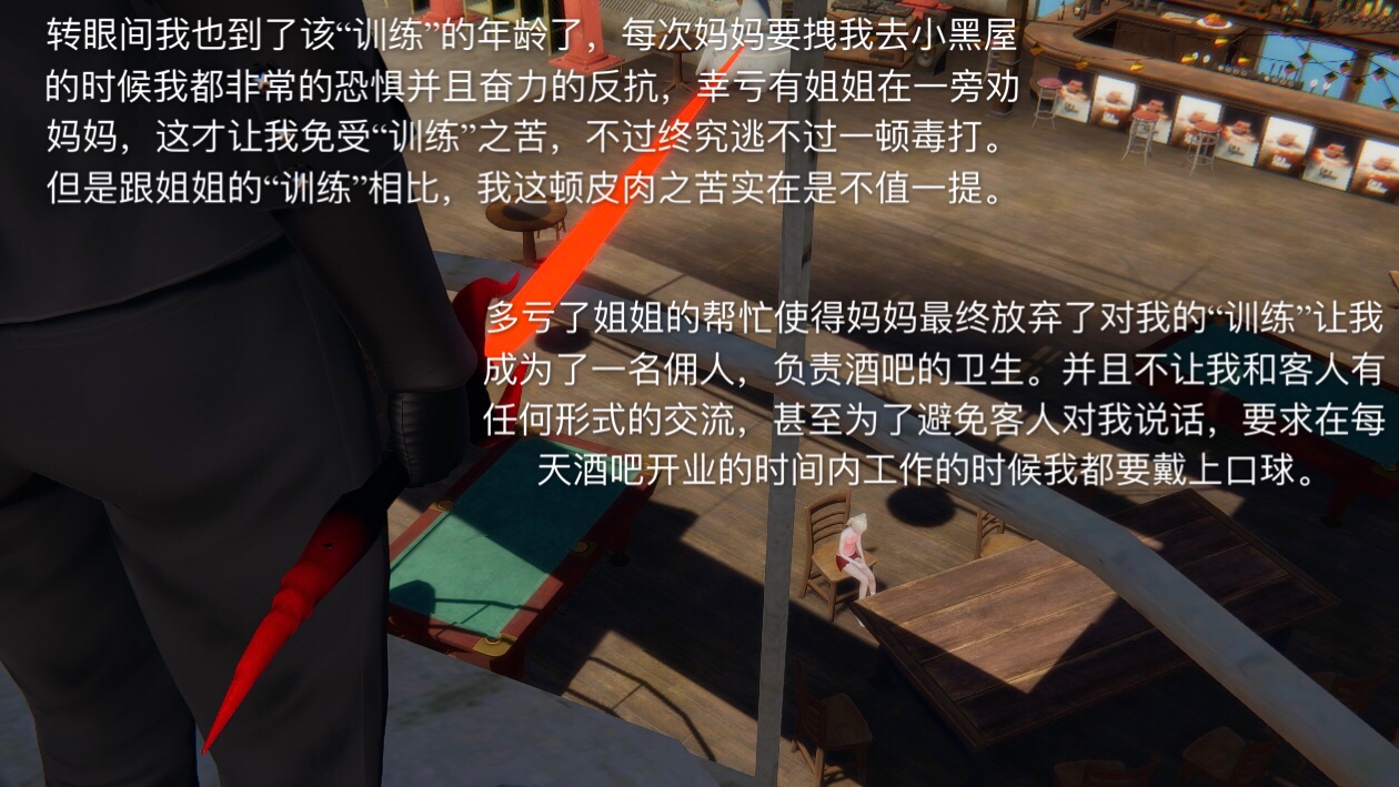第01章 第 22 页