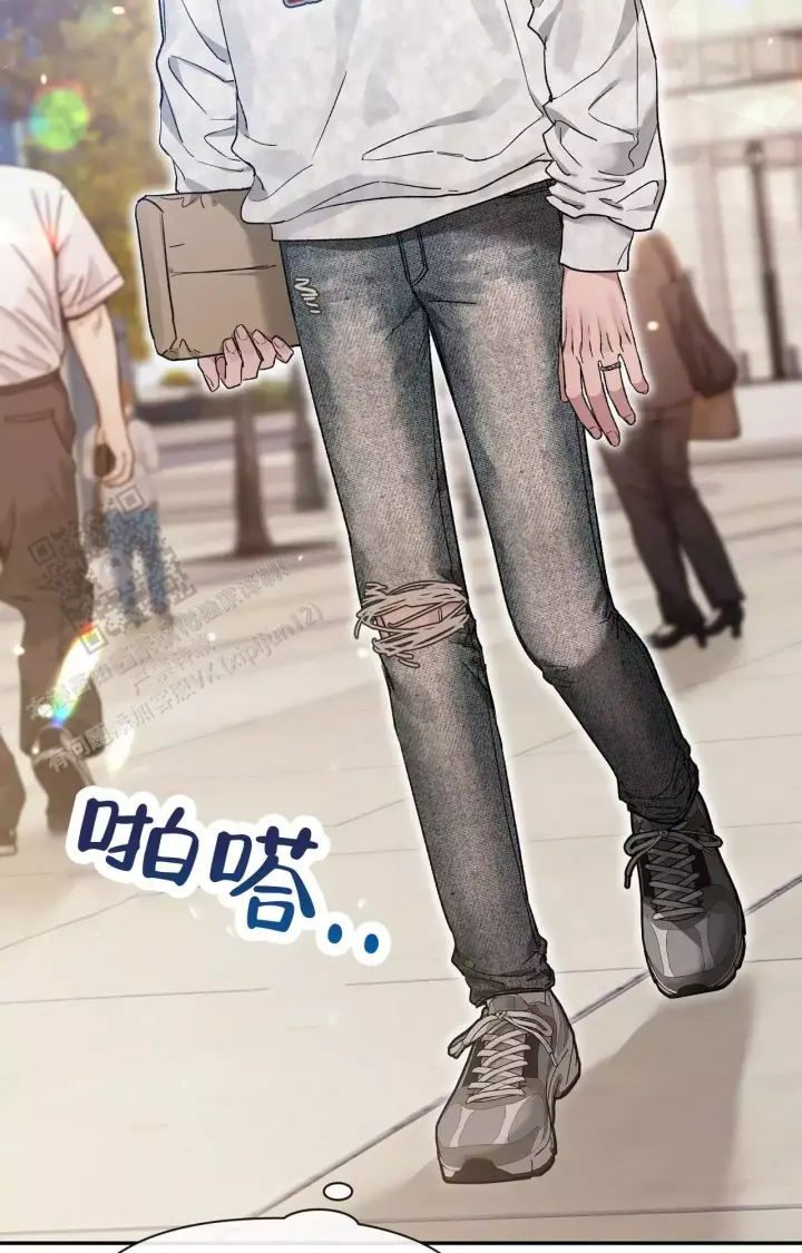 第170话 不爽生气 第 11 页