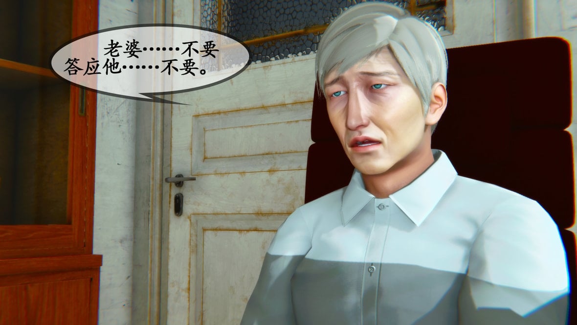 第1话 第 396 页