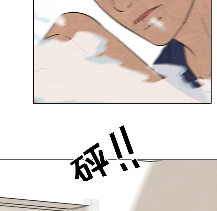 第131话 第 62 页
