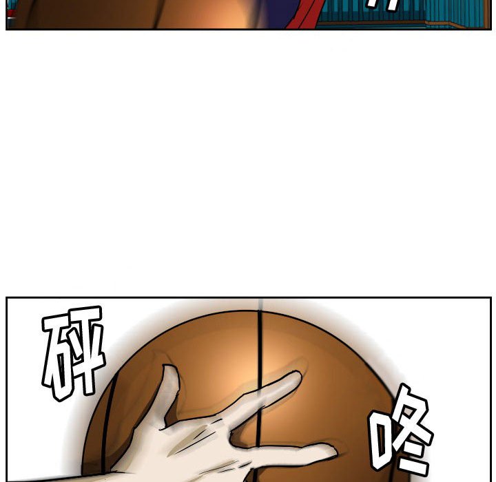 第42话 第 65 页