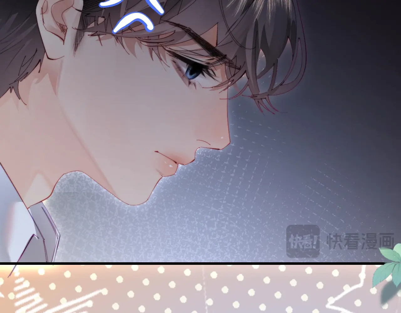 第78话 我想… 第 57 页