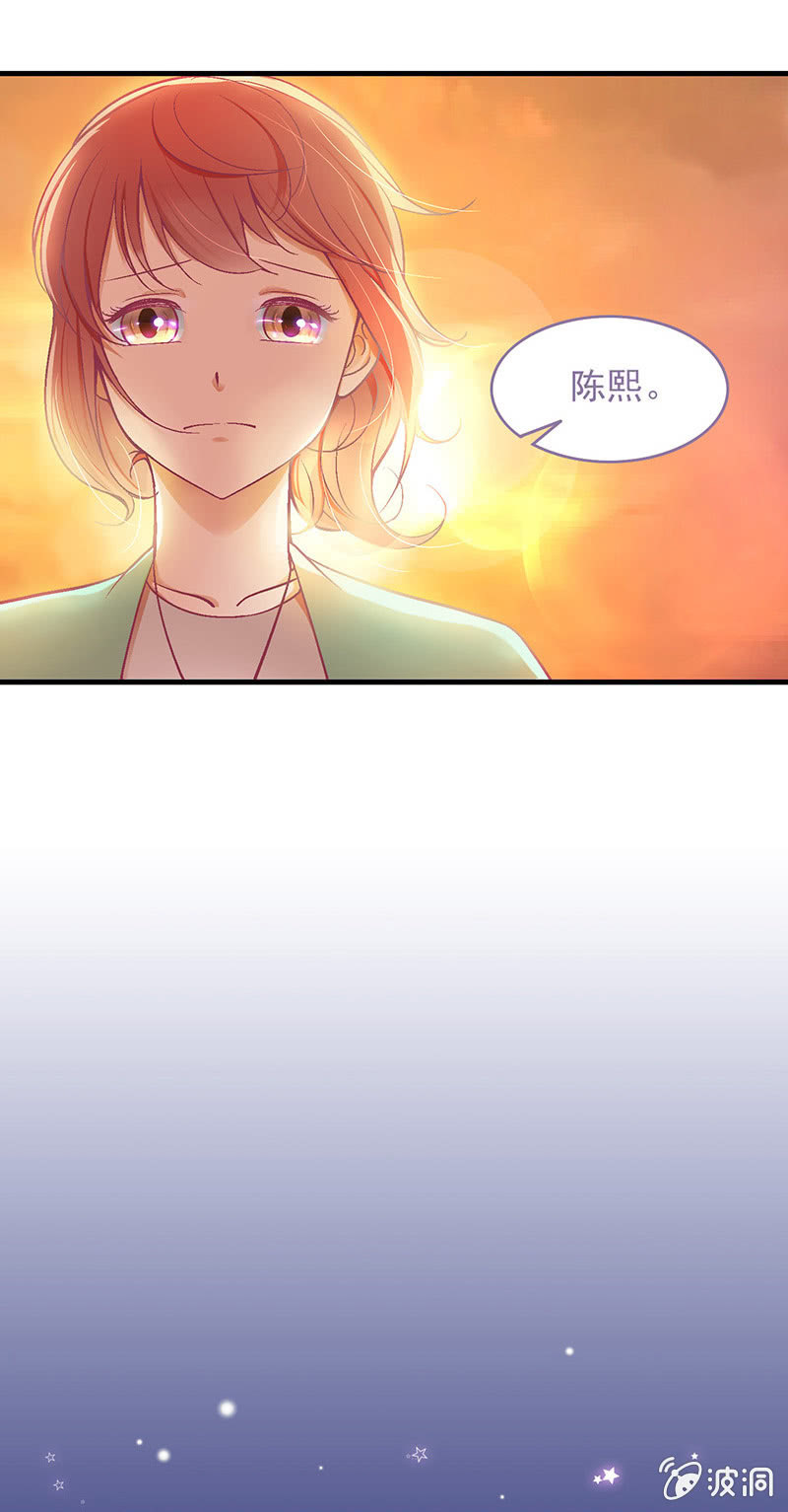第三十九回 第 22 页