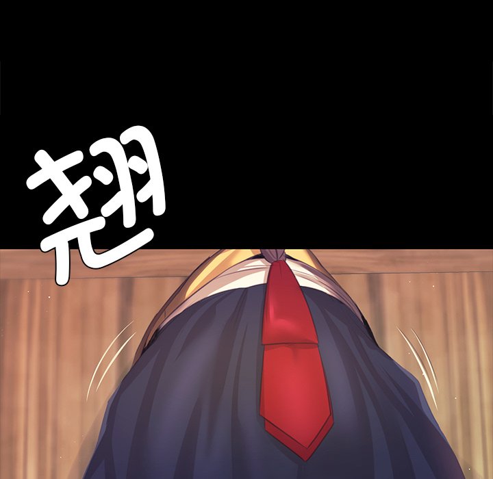 第65话 第 118 页
