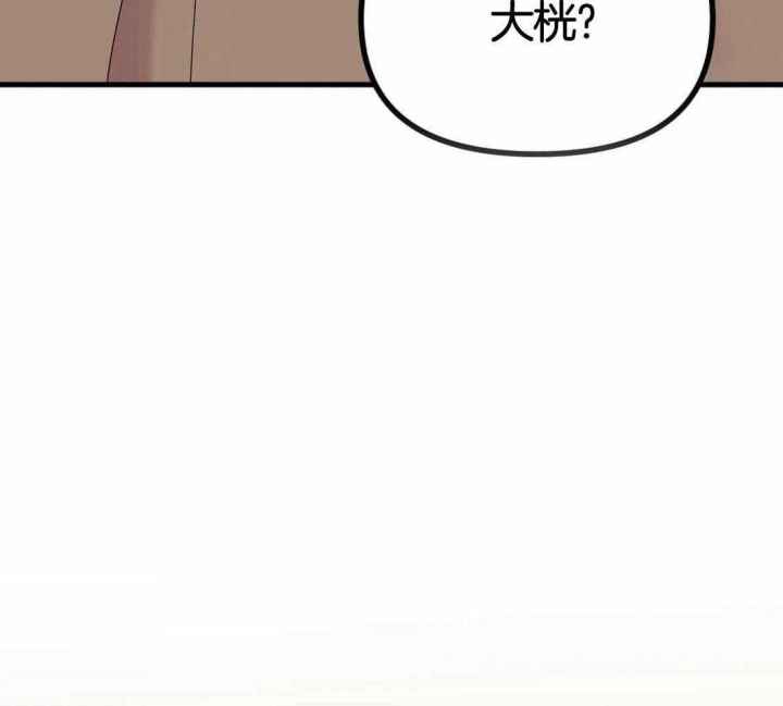 第129话 第129话 第 39 页