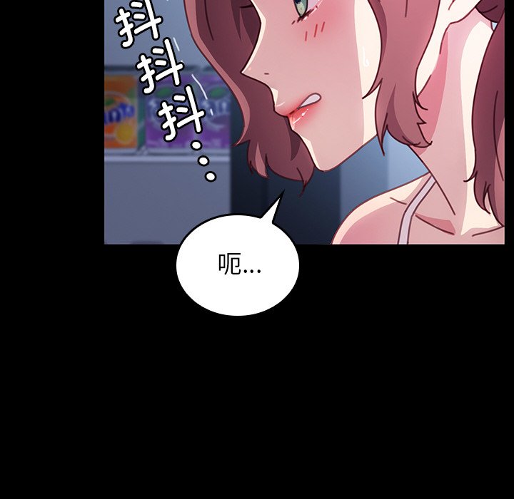 第37话 第 49 页