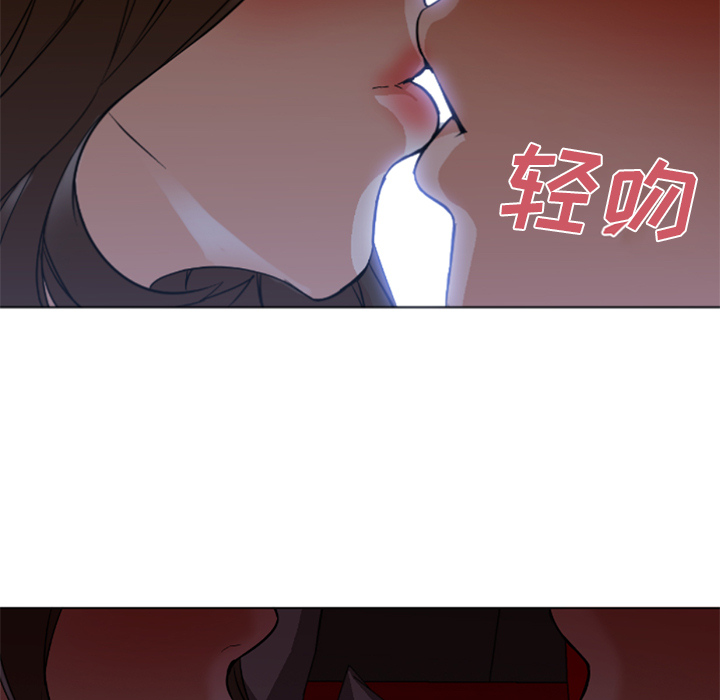 第14话 第 31 页