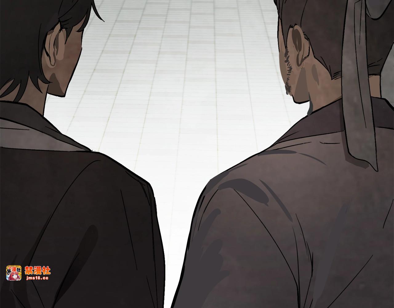 第59话 第 139 页