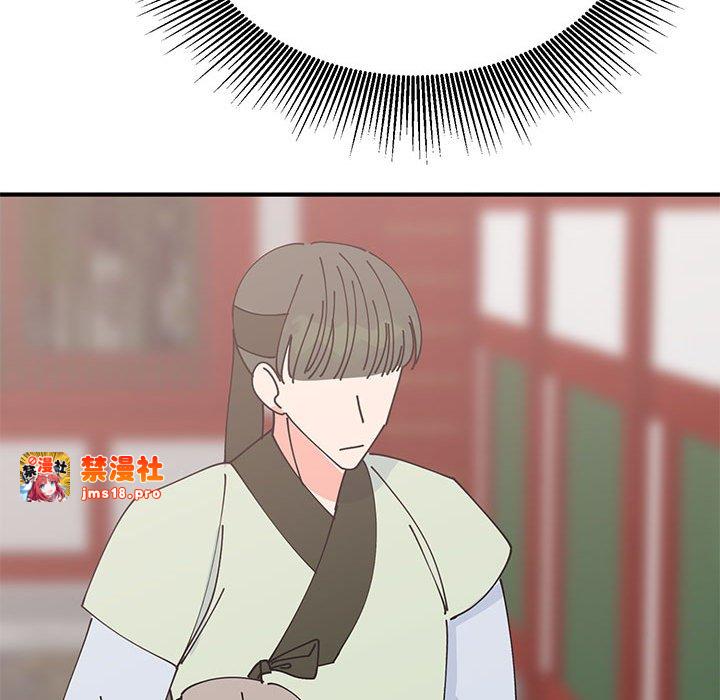 第30话 第 9 页