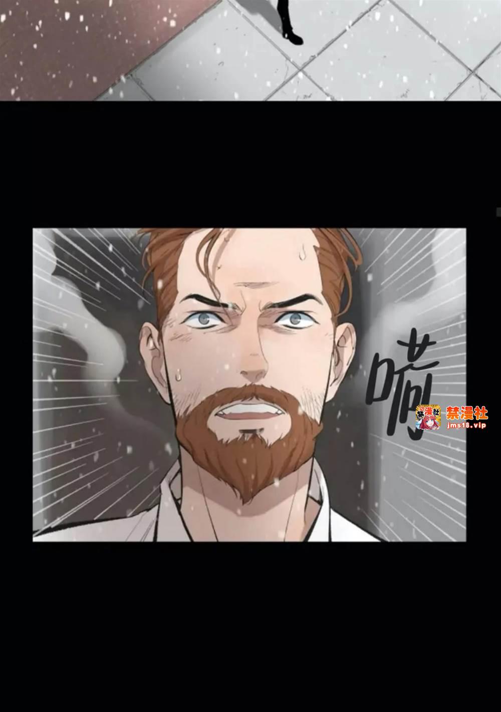 第01话 第 23 页