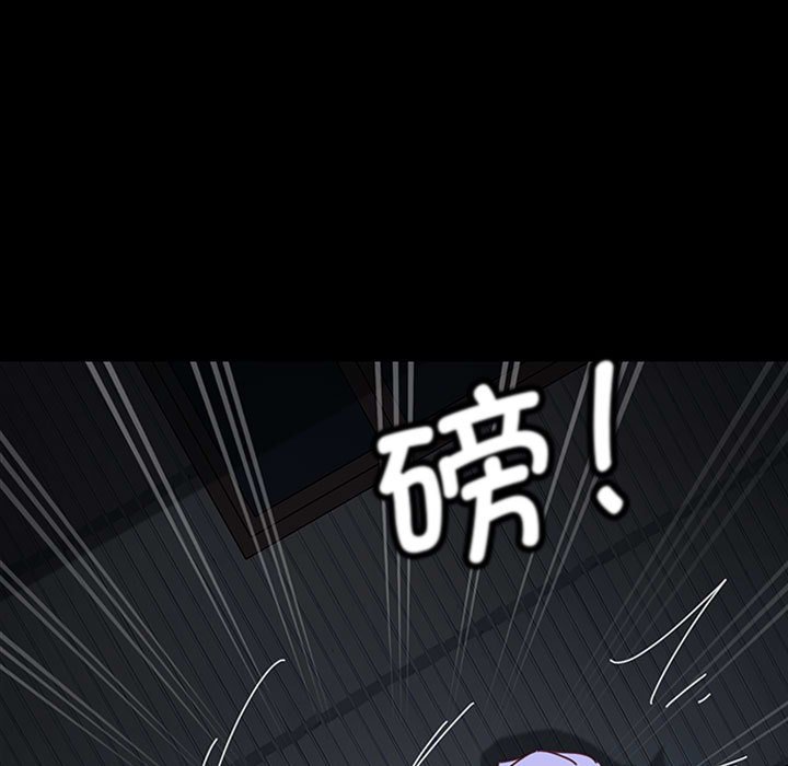 第17话 第 135 页