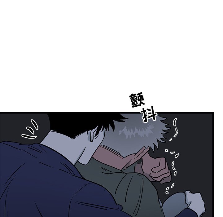 第36话 第 59 页
