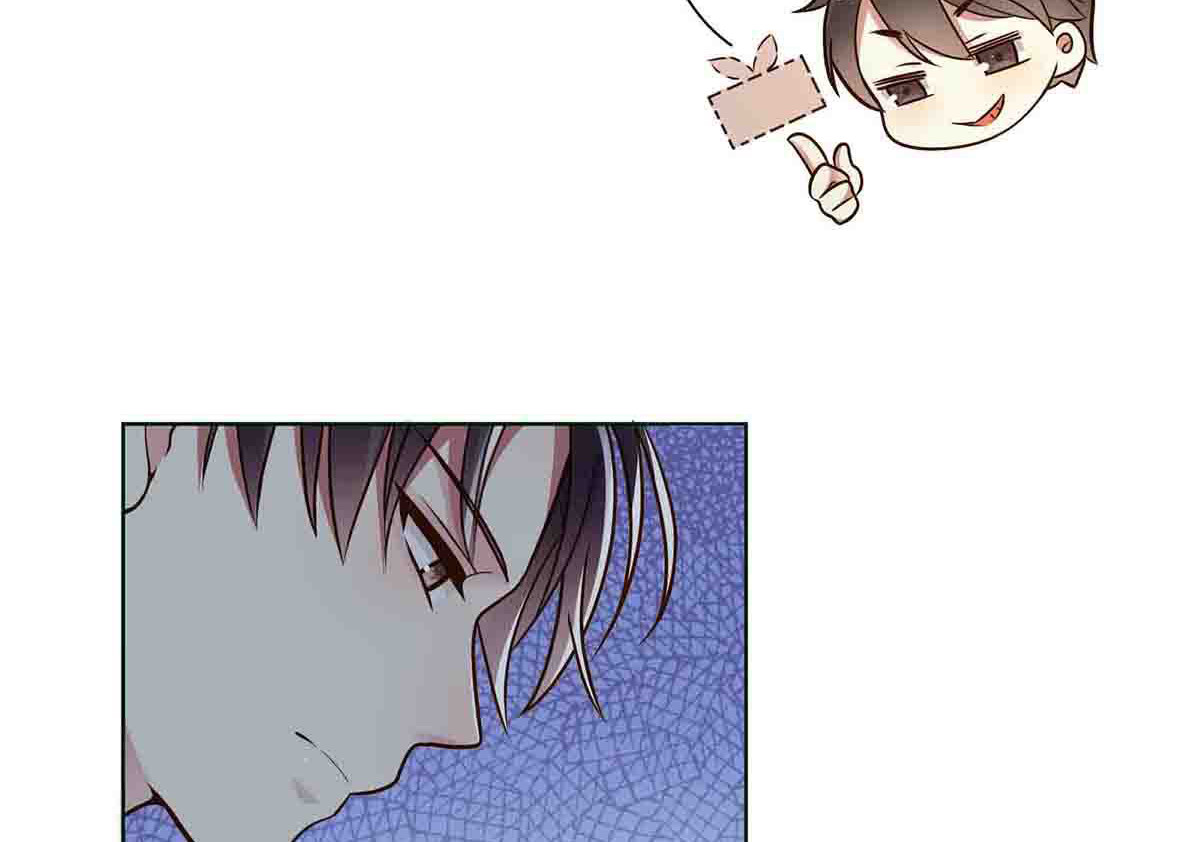第23话 第 3 页
