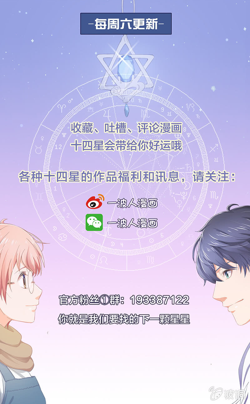 第十八回 第 18 页