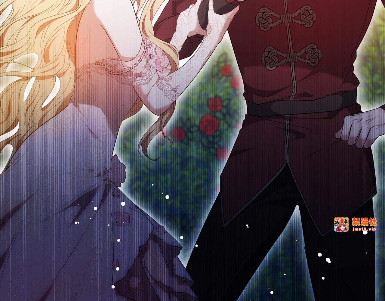 第41话 持枪逼问 第 21 页