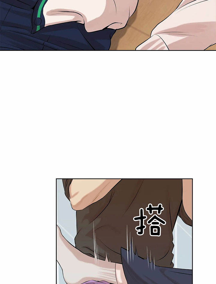 第18话 第18话 第 12 页
