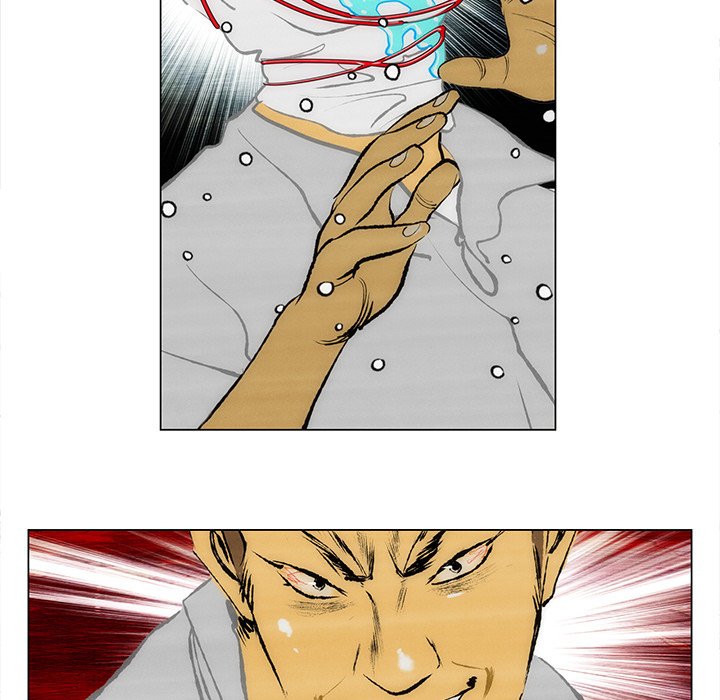 第37话 第 17 页