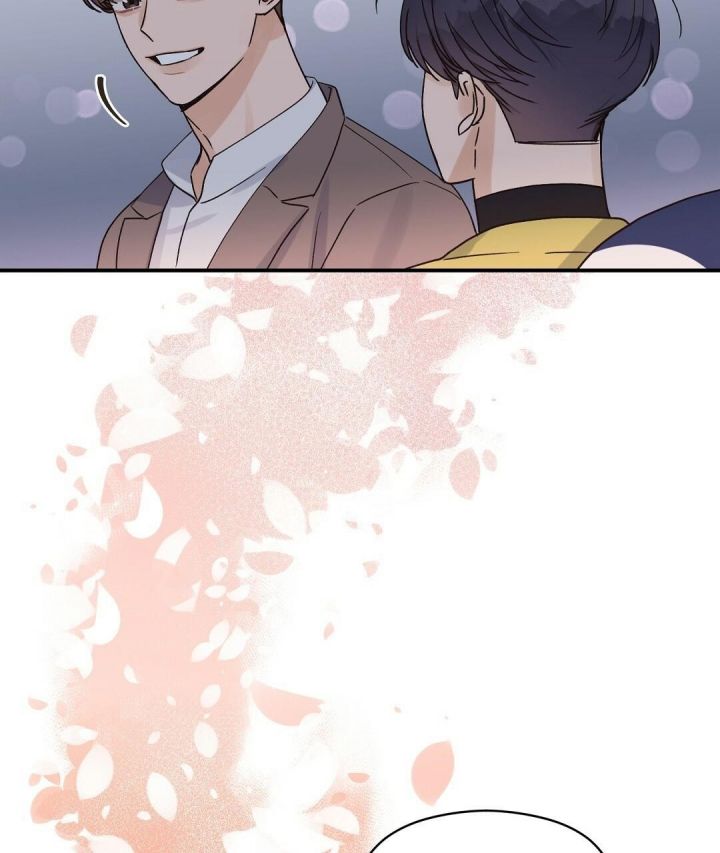 第21话 简单的交往 第 58 页