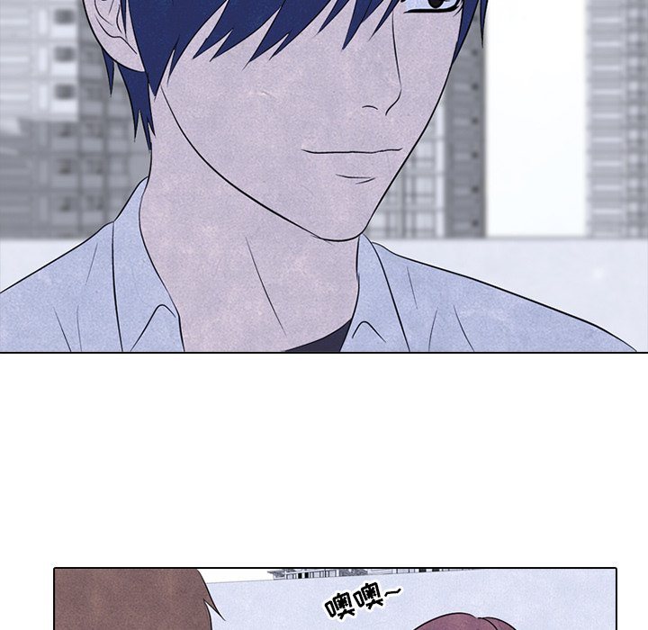 第88话 第 41 页